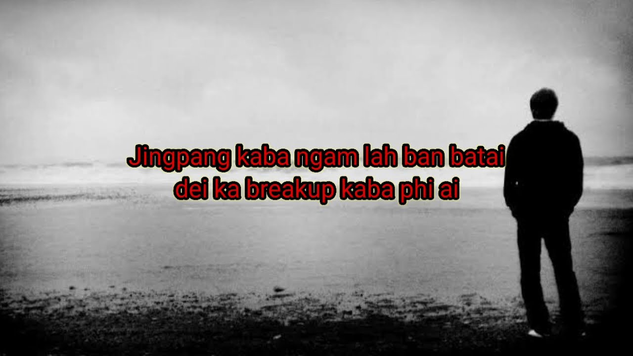 U KSAI BLA DKUT LYRICS VIDEO  PYNSKHEM MANGU