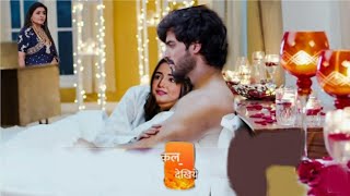 KUMKUM BHAGYA SERIAL UPCOMING TWIST STORY AND SUBSCRIBE TO MY CHANNEL 