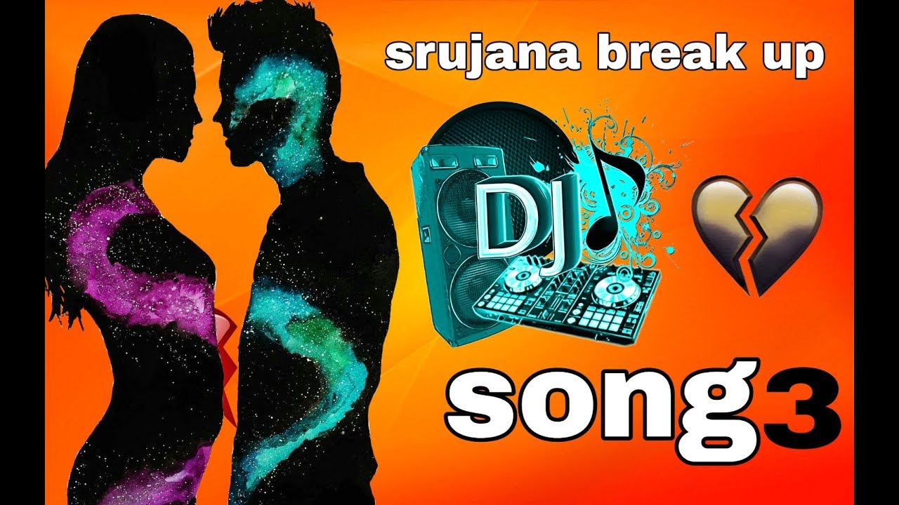 Srujanabithiri sathithinnavaraaAudio dj remixviral new song