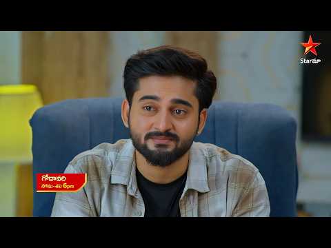 Godavari - Promo | 22nd Sept 2026 | Mon - Sat at 6 PM | Star Maa Serials | Star Maa