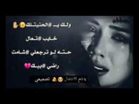 حبيتك وعشت بهواك احلا ايامي