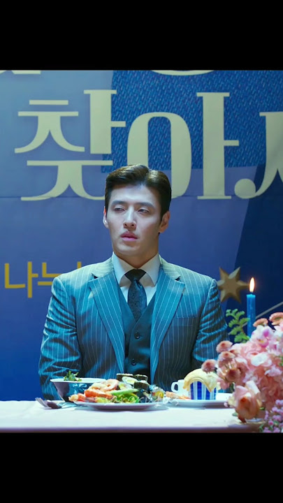 When father-in-law is sending mixed signals 😘😅 #shorts #kdrama #kanghaneul #jungsomin funny