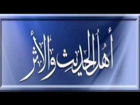 الفرق بين السكوت والصمت الشيخ صالح العصيمي
