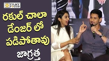 Mahesh Babu Strong Warning to Rakul Preet about Date @Spyder Movie Press Meet - Filmyfocus.com