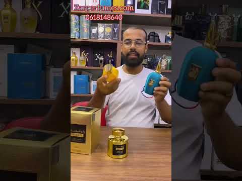 عطر عبارة عن اجتماع  احد اجمل بدائل التي تجمع عطور نيش  مع   و  