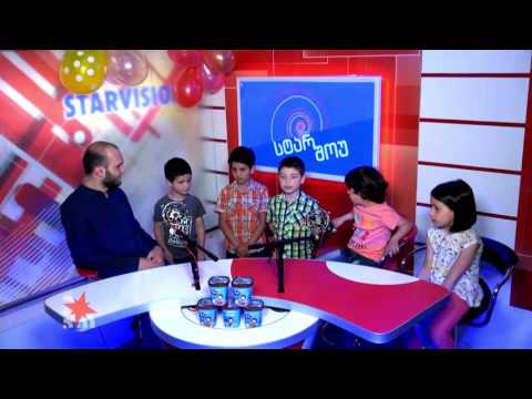 სტარშოუს საპატიო სტუმრები - 1 ივნისი