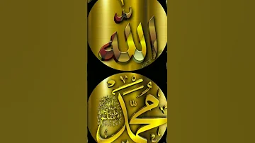 Allha Hi Allha Religion Trendingshorts Beautiful Islamicquotes Subscribe AbdulQadir Najfi 