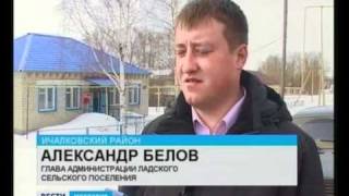 Видео отсутствие транспорта в деревне (автор: GTRK Mordovia)