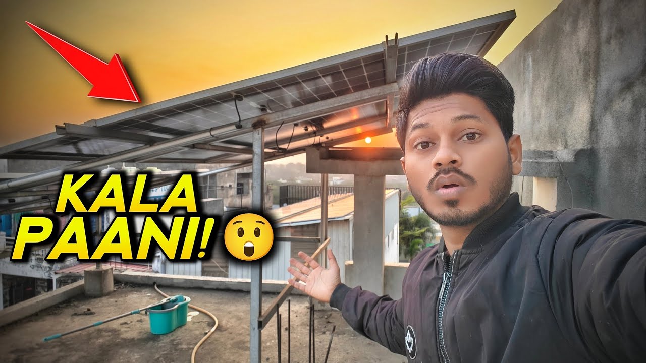 Solar Panels Se Kala Paani Kyun Nikla?!😲