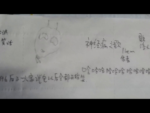 thumbnail img16x9