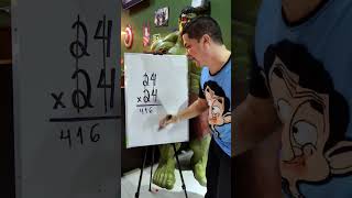 Multiplicação INCRÍVEL do Mr Bean da Matemática #shorts Net Worth