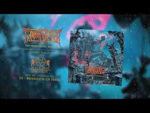 Demonstealer - Monolith Of Hate (Official VISUALISER 2023) | BLACK LION RECORDS