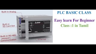 PLC Basic Tutorial -1