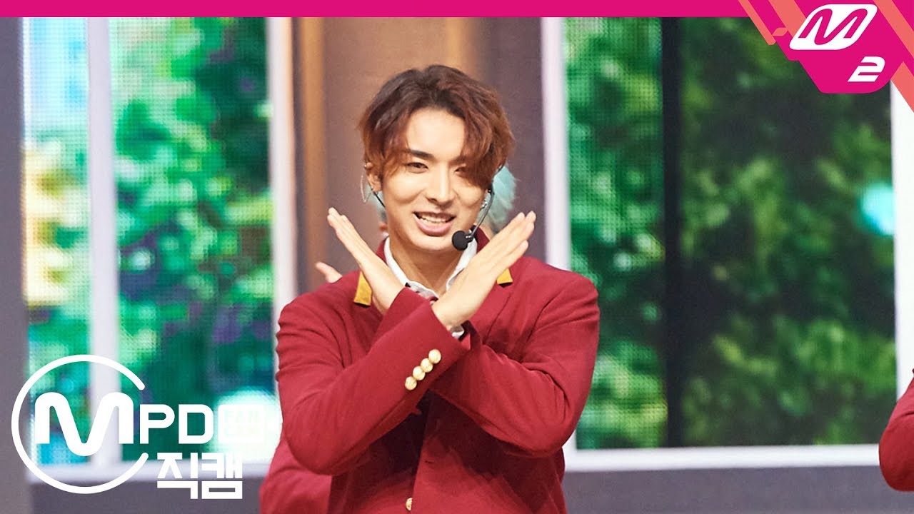 [MPD직캠] 펜타곤 유토 직캠 4K '접근금지(Humph!)’ (PENTAGON YUTO FanCam) | Premiere Showcaseのサムネイル