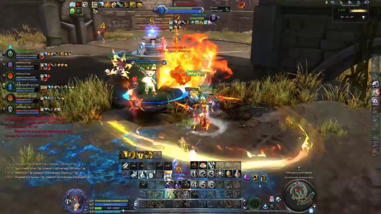 (AION 5.6) pvp. Runatorium (chanter) 06.09.17