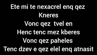 Kar - De Lsi (Lyrics)