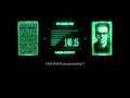 The Day to Day Emails at the Secret Government Forces | Dave Miller - The Battle of Death