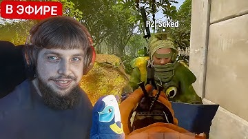 НОВАЯ МЕТА с ДУДКОЙ в ДЖУНГЛЯХ от БЗДЕНА в РАСТ / RUST