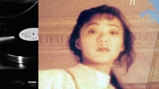 Video thumbnail of "黑膠 陳慧嫻 夜機 - Vinyl Hi-Fi - Priscilla Chan"