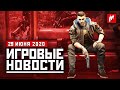 Игромания! ИТОГИ НЕДЕЛИ И ИГРОВЫЕ НОВОСТИ (Diablo IV, Cyberpunk 2077, Dying Light 2, новый Бэтмен)