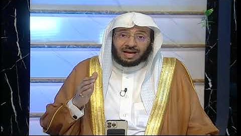 #صحح_تلاوتك أبرز أحكام التلاوة والتجويد في آيات من سورة "عبس" - الشيخ د. يوسف الدوس