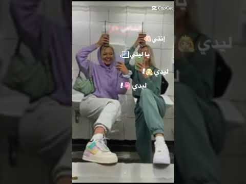 انتي ياليلي ليدي مابعدك نار انتي بليلي ليلي ليلي بلاكي احتار