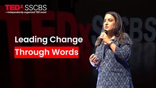 The intrinsic power within us | Sonal Goel | TEDxSSCBS