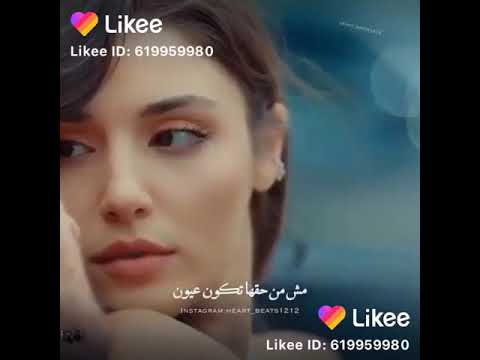 فضل شاكر عيون الما تعشق بجنون