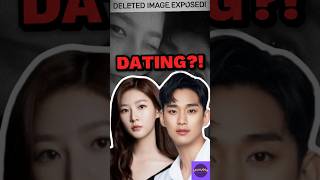 Kim Soo Hyun & Kim Sae Ron Dating Rumors: What's the Truth? #kimsoohyun #kimsaeron #kpopnews