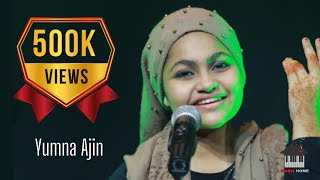 Allahu...Allahu... | Yumna Ajin | Ustad Nusrat Fateh Ali Khan | GTF Global Sargothsavam 2022