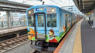 【ならしかトレイン】近鉄1026系VH27編成 東花園発車