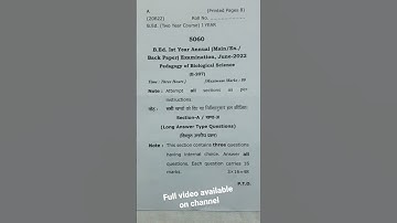 Pedagogy of Biological Science!! Previous Year Question Paper-2022