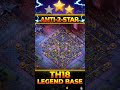 TOP 5  99% 1 Star TH18 (WITH LAVA LAUNCHER) Base( WAR + PUSH) SPECIAL CHAMPS LEAGUE #coc