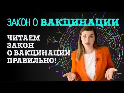 Видео: Как долго губернатор Колорадо должен подписать законопроект?