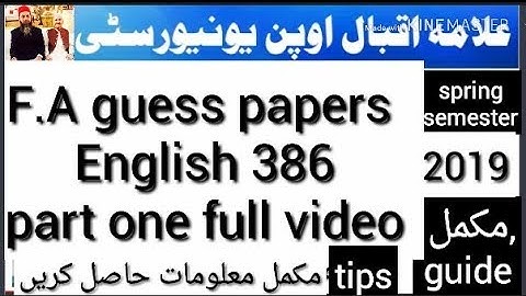 Aiou F.A I.com 386 code English part 1 spring 2019 Guess papers solved full guide and tips video