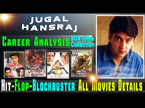 jugal-hansraj-hit-and-flop-movies-list-with-box-office-collection-analysis