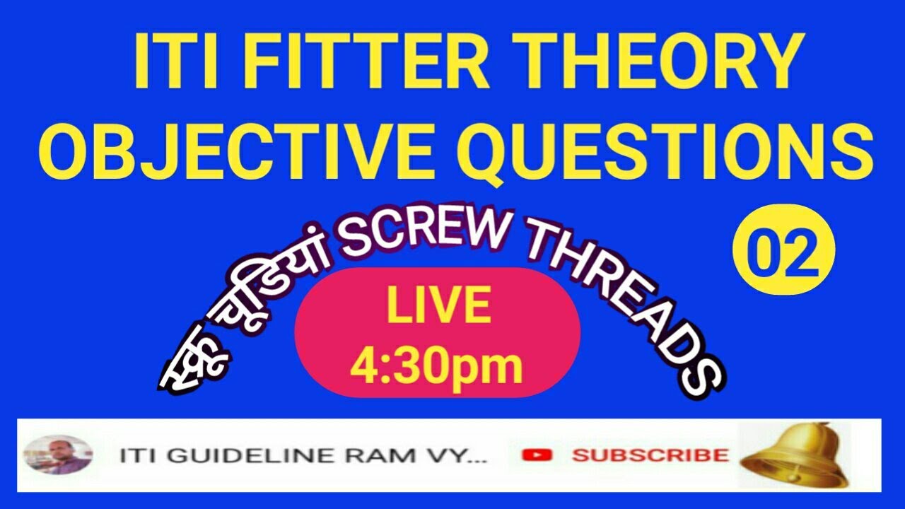 ITI TRADE THEORY MCQ, SCREW THREAD,स्क्रू चूडियां। YouTube