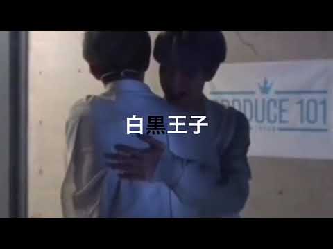 【 後藤武尊 × 佐野雄大 】