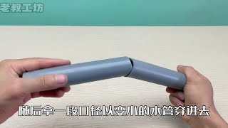 维修洗手盆软管漏水，妙招修复洗手盆漏水问题，超实用技巧大公开