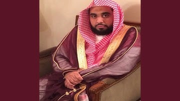 يالها من تلاوة انظر لبلبل الحرم وهو يحبر سورة الرحمن...