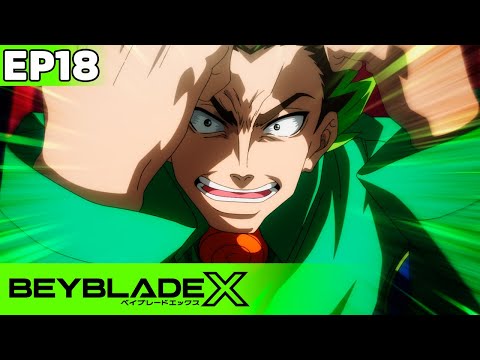 BEYBLADE X | NEW EPISODE! | Ep.18 Pride