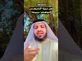 أقداركم من أفواهكم هل هي صحيحة 
