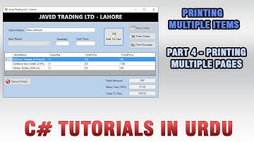 (#4) C# Printing using Print Controls In Urdu - Printing Multiple Pages