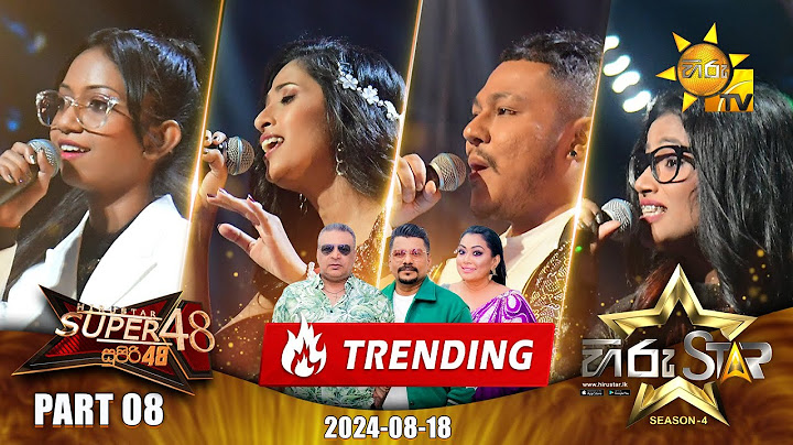 Hiru Star - Season 04 | SUPER 48 - Part 8 | 2024-08-18
