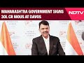 Maharashtra Government Signs 30L Cr MoUs At Davos, To Generate 30 Lakh Jobs