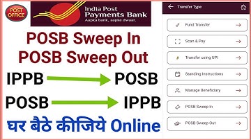 How to do sweep in📥 sweep out📤 in ippb mobile banking🔥💯 sweep in🖇sweep out in ippb app💥
