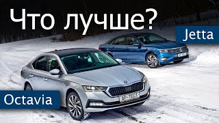 Чем новая Octavia отличается от Джетты и можно ли на ней выполнить полицейский разворот?