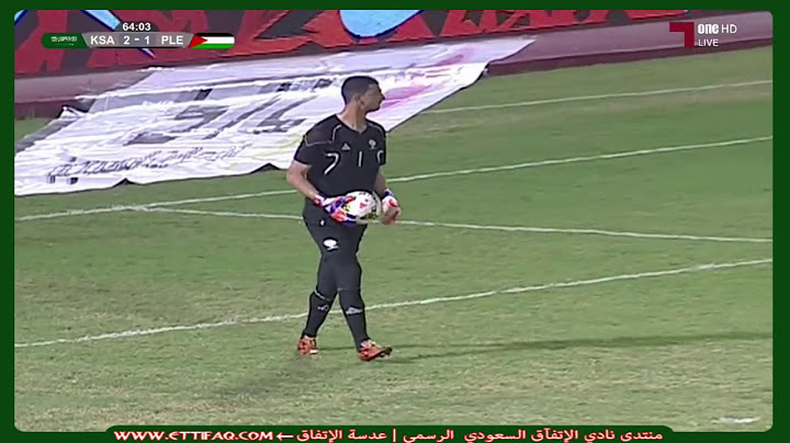 ملخص مباراة #السعودية 3 : 2 فلسطين - تصفيات كأس العالم: آسيا