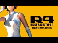 The Objective RIDGE RACER TYPE 4 THE 20TH ANNIV SOUNDS 2nd HEAT REMASTERED SOUNDS リッジレーサー4 BGM The Objective RIDGE RACER TYPE 4 THE 20TH ANNIV SOUNDS 2nd HEAT REMASTERED SOUNDS リッジレーサー4 BGM