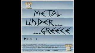 Various Artists (Grc) Metal Under... Greece - Part I (LP Comp, 1993) GREECE BLACK DEATH METAL COMP